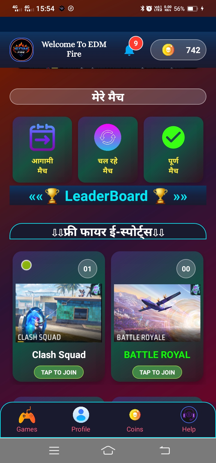 EDM Fire wallet screen showing coin balance