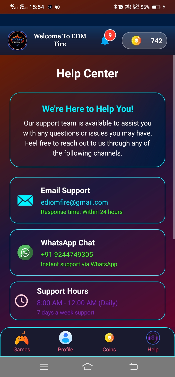 EDM Fire tournament room ID and password screen