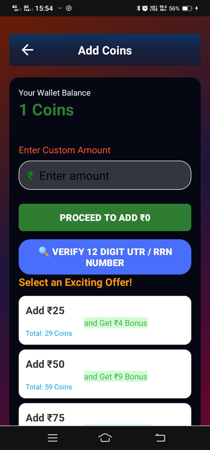 EDM Fire UPI payment coins add screen